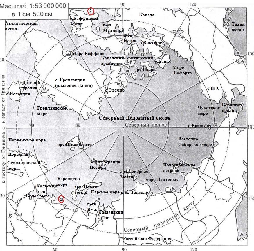 Решение рисунок 1