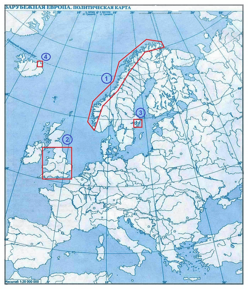 Решение рисунок 1