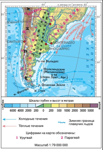 Задание рисунок 1