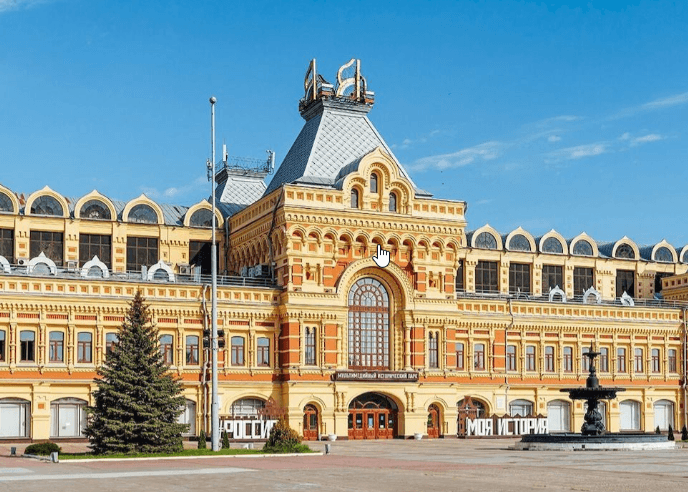 Решение рисунок 7