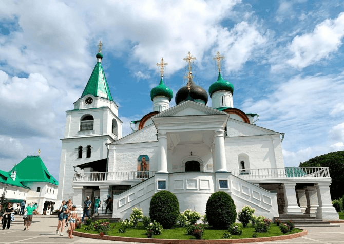 Решение рисунок 8