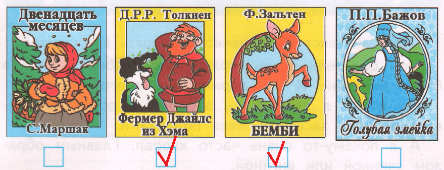 Решение рисунок 1