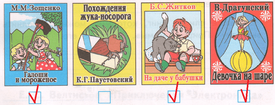Решение рисунок 1