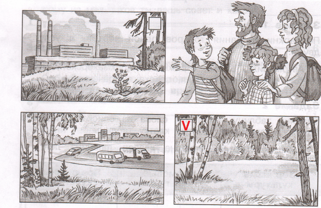 Решение рисунок 1