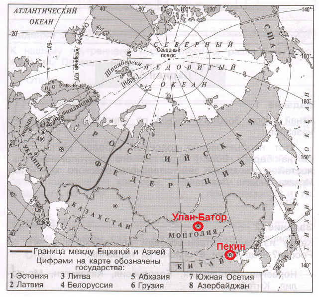 Решение рисунок 1