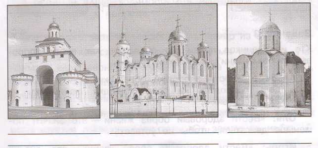 Задание рисунок 1
