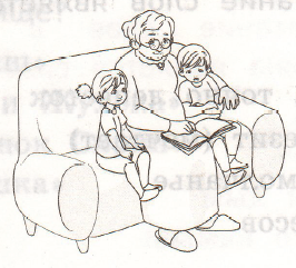 Задание рисунок 1