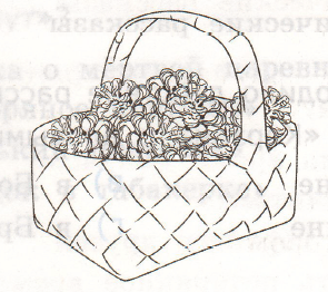 Задание рисунок 1