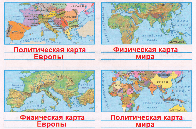 Решение рисунок 1