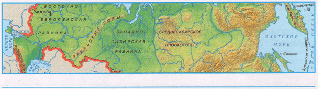 Задание рисунок 2