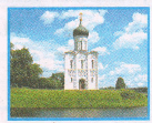 Задание рисунок 1