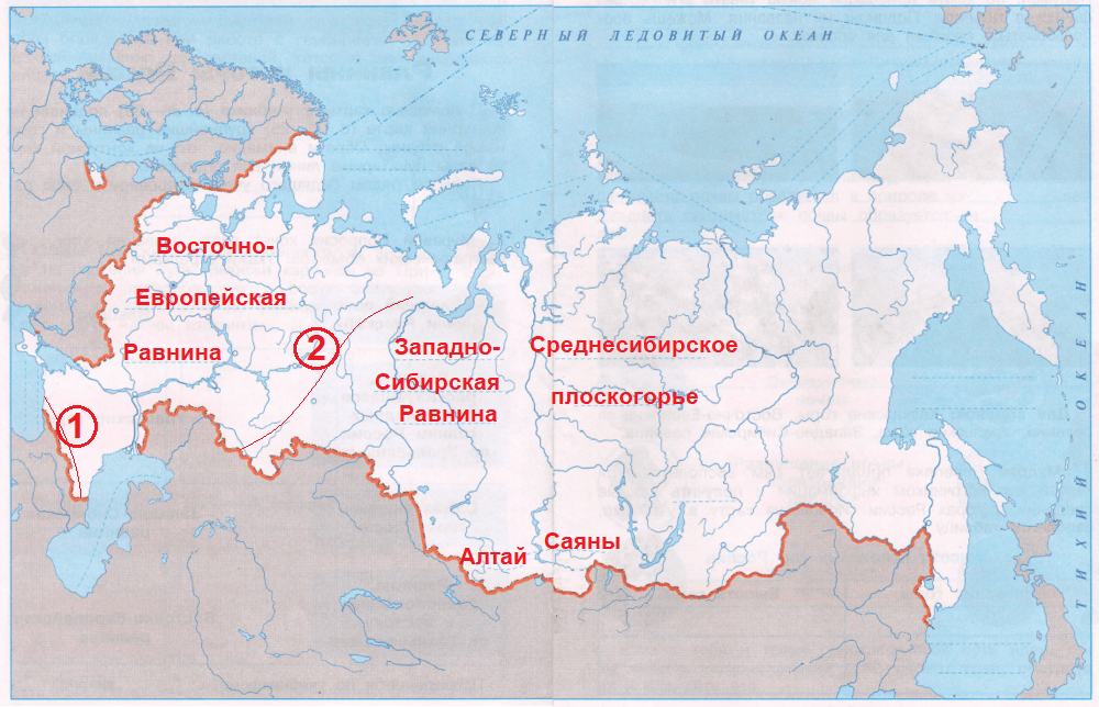 Решение рисунок 1