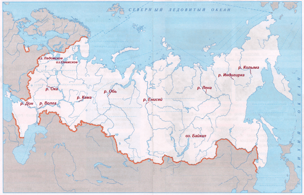 Решение рисунок 2