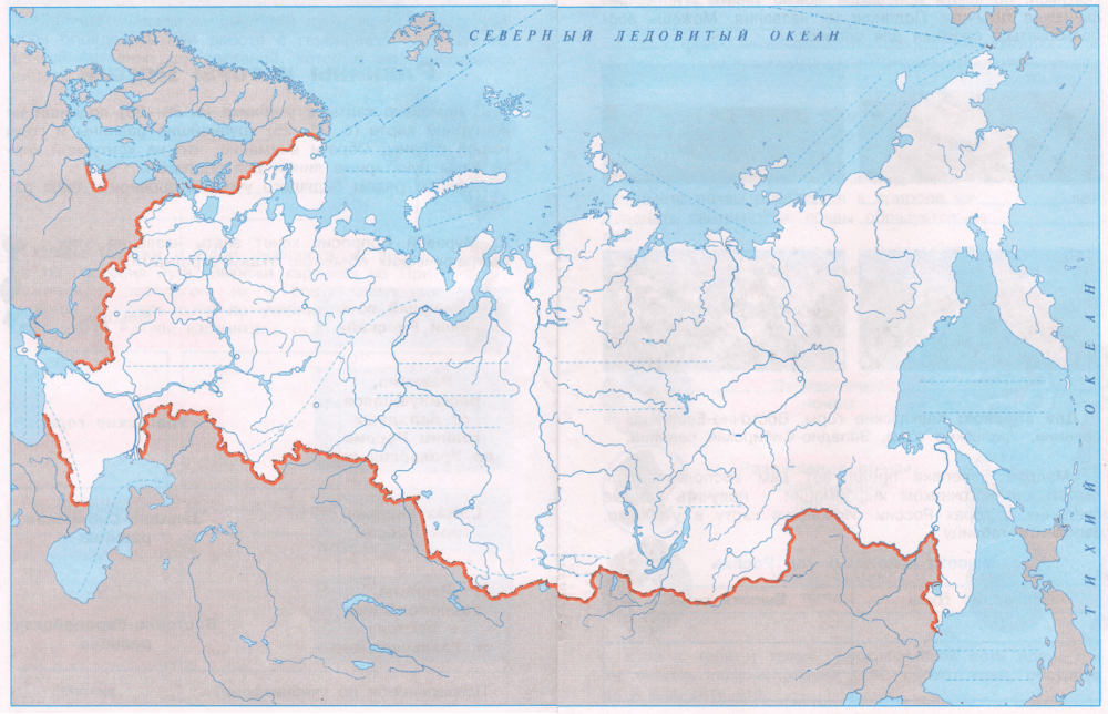 Задание рисунок 1