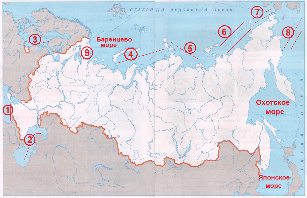 Решение рисунок 1