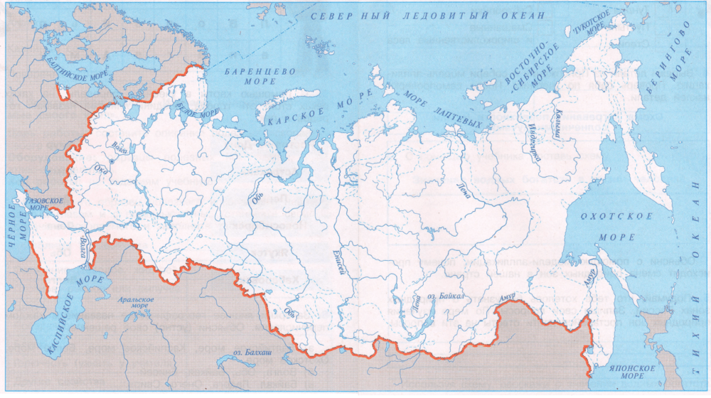 Задание рисунок 1