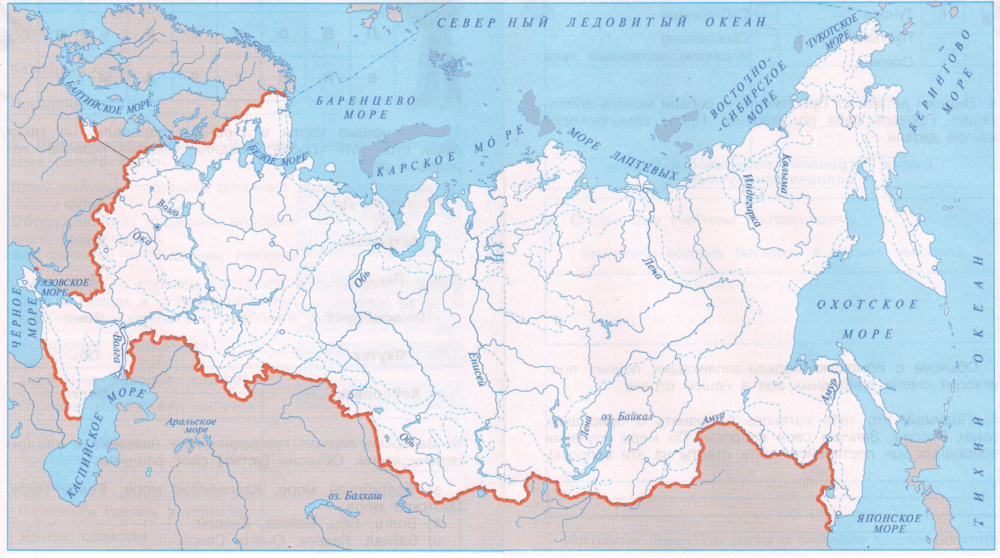Решение рисунок 1