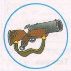 Решение рисунок 3