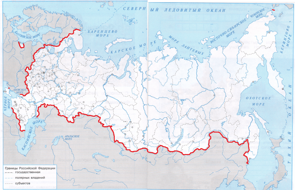 Решение рисунок 1