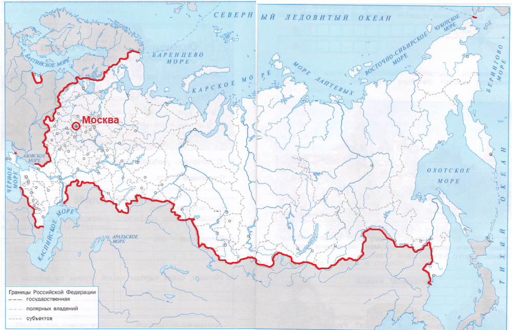 Решение рисунок 2