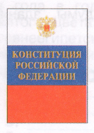 Задание рисунок 1