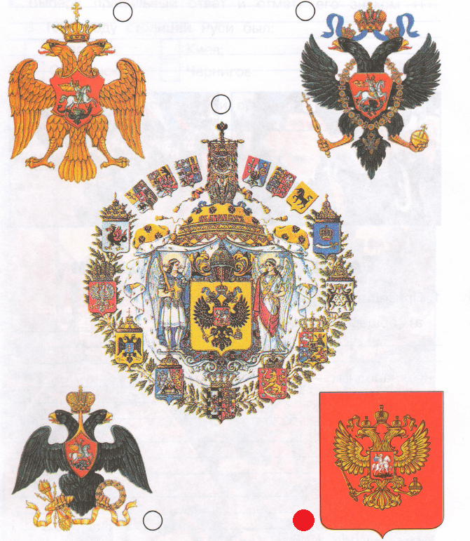 Решение рисунок 1