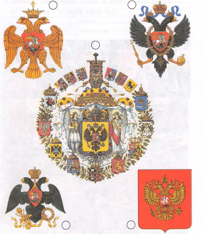Задание рисунок 1