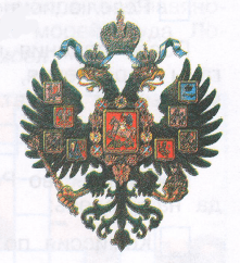 Задание рисунок 1