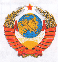 Задание рисунок 2