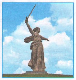 Задание рисунок 2