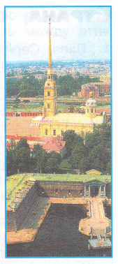 Задание рисунок 3