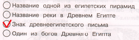 Решение рисунок 1