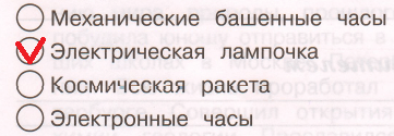 Решение рисунок 1