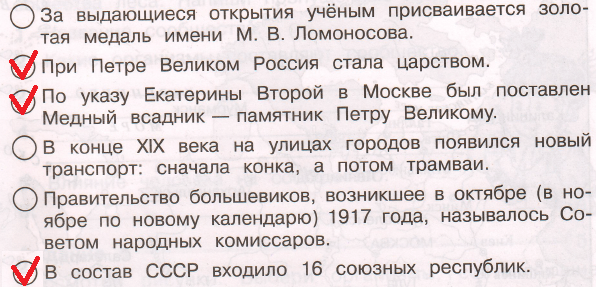 Решение рисунок 1