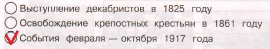 Решение рисунок 1