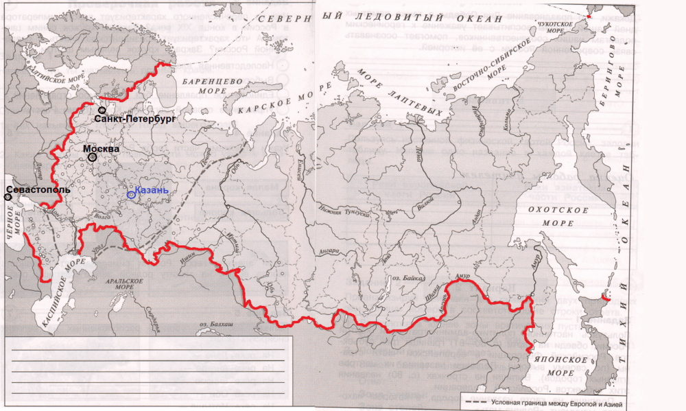 Решение рисунок 1