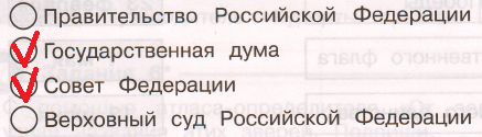 Решение рисунок 1