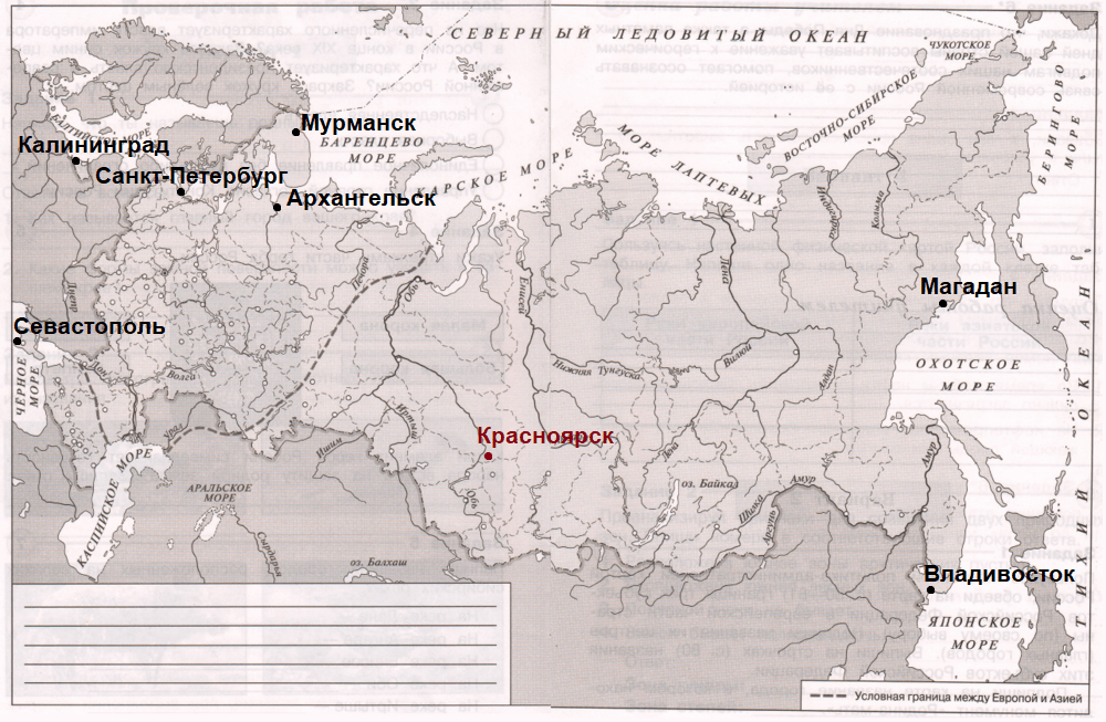 Решение рисунок 1
