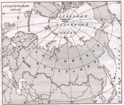 Задание рисунок 1
