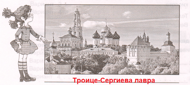 Решение рисунок 1