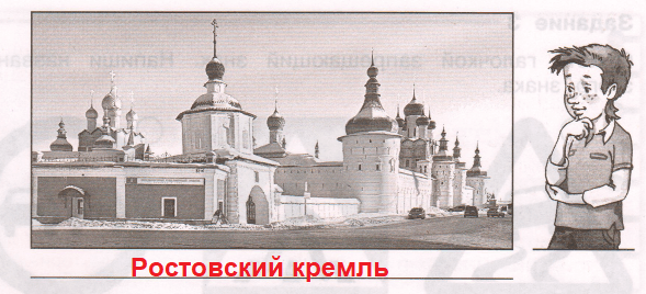 Решение рисунок 2