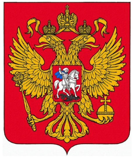 Решение рисунок 1