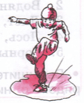 Задание рисунок 1