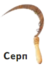 Решение рисунок 1