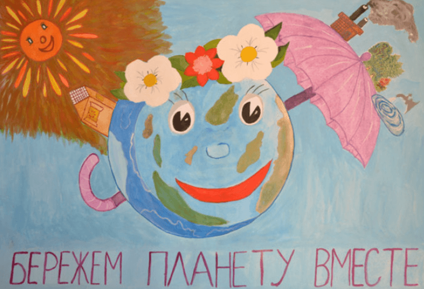 Решение рисунок 1