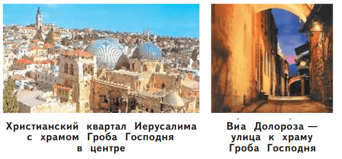 Задание рисунок 2