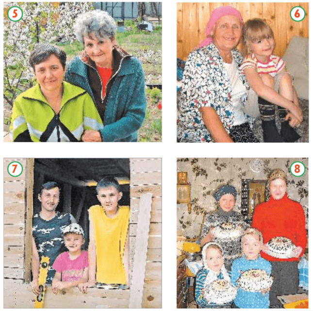 Задание рисунок 2