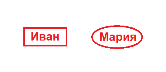 Решение рисунок 1