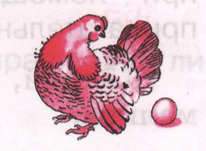 Задание рисунок 1