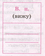 Задание рисунок 1